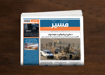 طالبان: تر اوسه مو په ۲۸ ولایتونو کې۱۴۳ ولسوالۍ نیولې دي