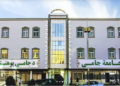 جامي پوهنتون