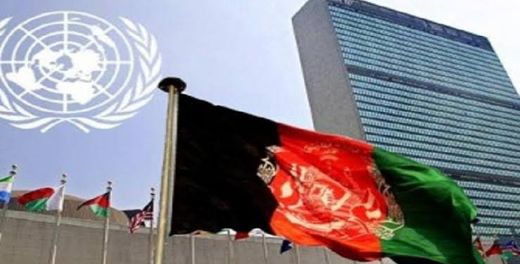 افغان حکومت ملګرو ملتونو ته: د طالبانو پر کړنو سترګې مه پټوئ، هر څه مستند کړئ