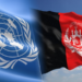 افغان حکومت: د طالبانو اصلي مرکزونو ته د نړیوالو پام اړوو