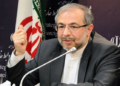 ایران: که اروپا؛ د افغان سولې لپاره څه کوي اوس یې وخت دی