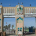 پاکستان: زموږ له اړخه چمن دروازه خلاصه ده