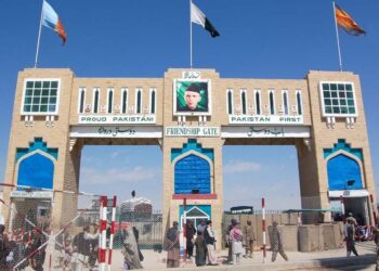 پاکستاني چارواکي: سپین بولدک دروازه به د اتو ساعتونو لپاره پرانیستې وي
