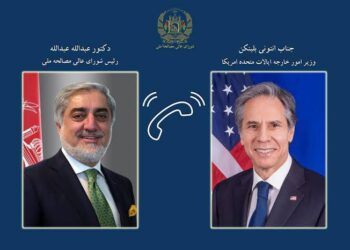 بلینکن له ولسمشر غني او عبدالله سره ټلېفوني خبرې کړې دي