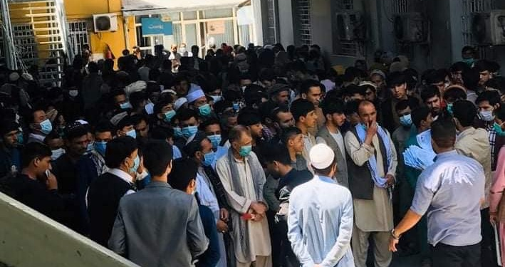 خلک: پاسپورت ریاست کې فساد اوج ته رسېدلی