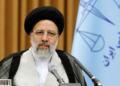 رییسي: د افغانستان وضعیت په هوښیارۍ څارو