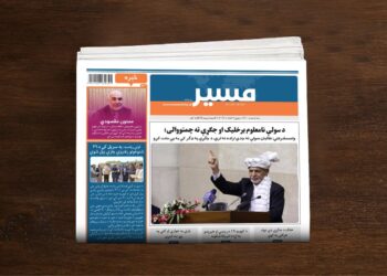 ولسمشرغني: طالبان سولې ته  اراده نه لري، په جګړه کې یې ماتوو