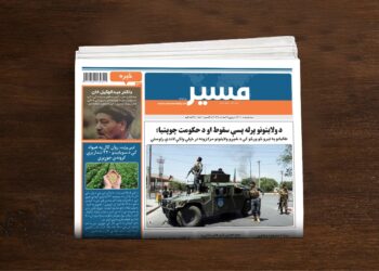 طالبانو د شپږو ولایتونو مرکزونه تر خپلې ولکې لاندې راوستي