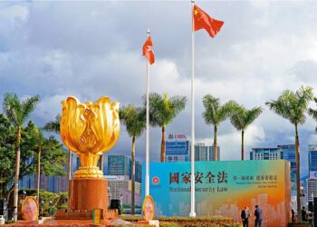 د چين په کورنيو چارو کې د امريکا سختې لاسوهنې