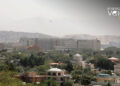 امريکا په افغانستان کې بيخي پاتې راغله