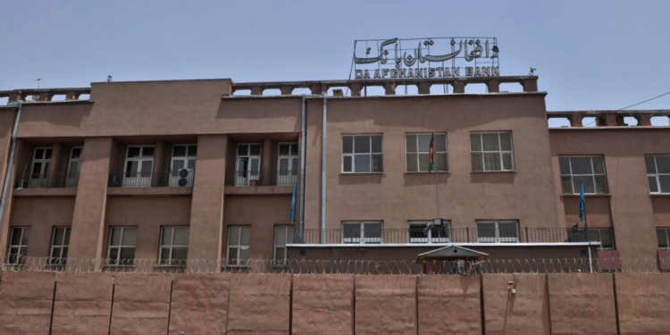 د افغانستان بانک: د افغانستان د پانګې کنګل کیدو په اړه رسمي سند نه لرو