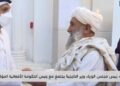 قطر او د افغانستان نوی بهرنی سیاست