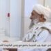 قطر او د افغانستان نوی بهرنی سیاست