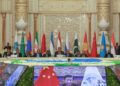 د چین ولسمشر: شانګهای سازمان دې؛ د ټولشموله نظام په برابرولو کې افغانستان سره مرسته وکړي