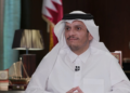 قطر: نړیوال دې ژر تر ژره له افغانستان سره بشري مرستې پيل کړي