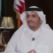 قطر: نړیوال دې ژر تر ژره له افغانستان سره بشري مرستې پيل کړي