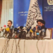 امیر خان متقي: ټولې نړۍ سره د متقابلو مثبتو او ښو اړیکو غوښتونکي یو