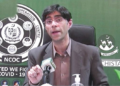 معید یوسف: نور به هیڅکله پردیو جګړو کې ښکېل نه شو