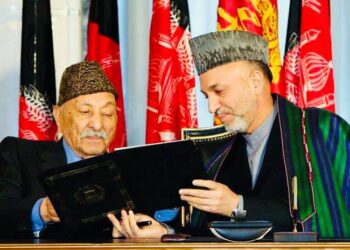 عدلیه وزارت: ا.ا.ا د پخواني پاچا ظاهر شاه د دورې اساسي قانون نافذوي