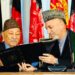 عدلیه وزارت: ا.ا.ا د پخواني پاچا ظاهر شاه د دورې اساسي قانون نافذوي