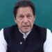 عمران خان: نړيوال دې په اقتصادي مرستو په افغانستان کې ثبات وساتي