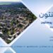 پوهنتون خپرونه | اکسفورډ پوهنتون