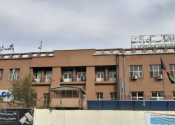 اسوشیټډ پریس: ښایي طالبان بانکي سکټور کې پخواني مامورین جذب کړي