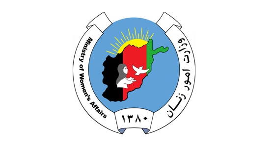 د افغانستان ا.ا وايي د ښځو چارو وزارت نه لغوه کېږي