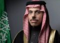 سعودي: له ایران سره د خبرو دوام ته لیواله یو