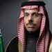 سعودي: له ایران سره د خبرو دوام ته لیواله یو