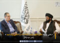(UNDP) له افغانستان سره د هر اړخیزو مرستو د دوام ډاډ ورکړی
