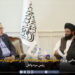 (UNDP) له افغانستان سره د هر اړخیزو مرستو د دوام ډاډ ورکړی