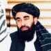 ا.ا: د مسکو ناسته کې له یوه روښانه دریځ سره ګډون کوو