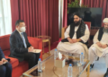 چینايي او افغان لوري د اړیکو پر پراختیا ټینګار کړی دی