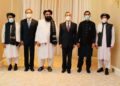 افغانستان او چین د ګډ کار لپاره درې کمیټې ګومارلې دي