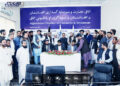 سوداګرۍ خونه: ډېر ژر به چین او بهر ته د هوا له لارې د جلغوزو صادرات پیل شي