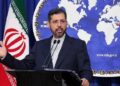ایران د افغانستان په اړه د سیمې د هېوادونو کنفرانس جوړوي