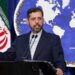 ایران د افغانستان په اړه د سیمې د هېوادونو کنفرانس جوړوي