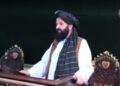 ننګرهار کې چارواکي: له سؤ استفاده کوونکو سره قانوني چلند کېږي