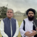 افغان او پاکستاني چارواکو پر دوه اړخیزو اړیکو خبرې کړې