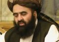 دوحه کې د امریکا او اروپایي ټولنې له استازو سره د متقي ناسته