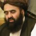 دوحه کې د امریکا او اروپایي ټولنې له استازو سره د متقي ناسته