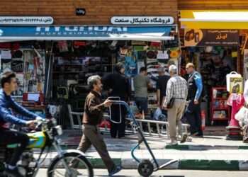 ښايي افغان پانګه وال له ایران خپلې پانګې او شتمنۍ وباسي