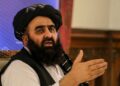 متقي: د نننۍ غونډې ګډونوالو د حکومتولۍ برخه کې د ا.ا هڅې ستایلې