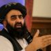 متقي: د نننۍ غونډې ګډونوالو د حکومتولۍ برخه کې د ا.ا هڅې ستایلې