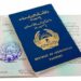 کابل کې د پاسپورټونو وېش تر نامعلومې نېټې ځنډېدلی