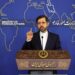 ایران: امریکا دې تړون ته تر راګرځېدو مخکې بندیزونه ختم کړي