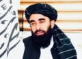 مجاهد: ژر به د ښوونکو د دوو میاشتو معاشونه اجرا شي