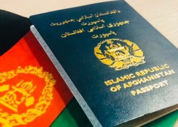 بهرنیو چارو وزارت ۵ زره پاسپورټونه سعودي ته لېږلي
