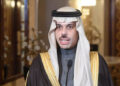 سعودي: ایران سره مذاکراتو کې ښه پرمختګونه شوي دي